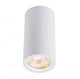 Светильник SLV 1002965