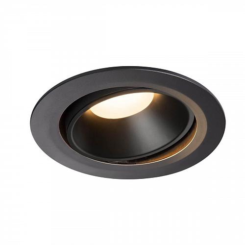 Встраиваемый светодионый светильник SLV Numinos Move XL DL 1003727