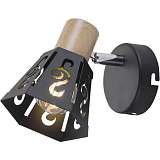 Спот Rivoli 7005-701