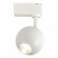 Трековый светодиодный светильник Escada 20043TRA/01LED SWH - фото №1
