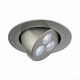 Светильник SLV 113610