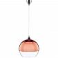 Подвесной светильник Nowodvorski Globe Copper 5763 - фото №1