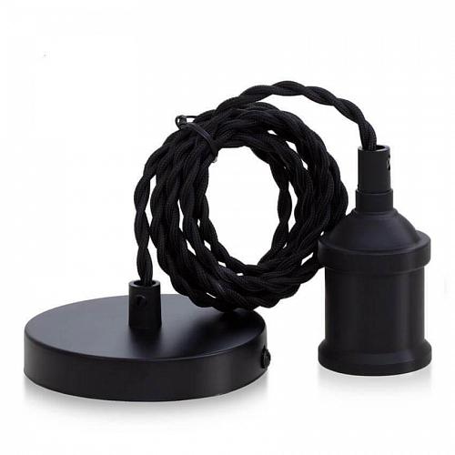 Подвесной светильник Sun Lumen 058-377