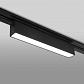 Трековый светодиодный светильник Elektrostandard X-Line черный матовый 10W 4200K LTB53 a052442 - фото №4