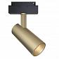 Трековый светодиодный светильник для магнитного шинопровода Maytoni Technical Track lamps TR019-2-15W4K-MG - фото №1