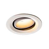 Встраиваемый светодионый светильник SLV Numinos Move M DL 1003569