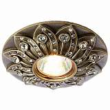 Светильник Ambrella light D4455 SB