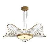 Светильник Favourite 2309-2P