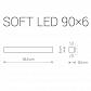 Настенный светодиодный светильник Nowodvorski Soft Led 9526 - фото №2