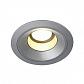 Светильник встраиваемый LEDDISK HORN DL 2700K серебристый 160544 - фото №1