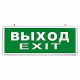 Аварийный светодиодный светильник Feron EL50 27075