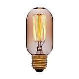 Лампочка Sun Lumen 051-934