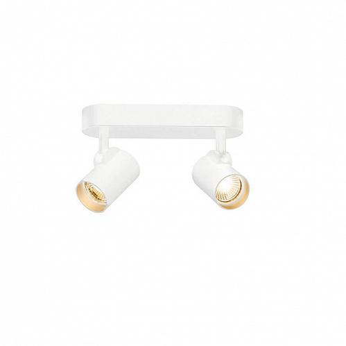 Светодиодный спот SLV Helia 156511