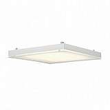 Светильник SLV 157091