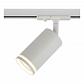 Трековый светильник ЭРА TR52 - GU10 WH Б0054165 - фото №1