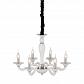 Подвесная люстра ST Luce Serenatta SL1112.503.06 - фото №4