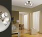Потолочная люстра Lumion Citadella Comfi 3012/6C - фото №2