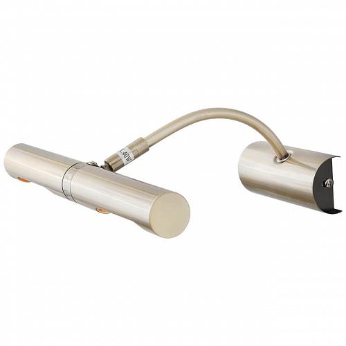 Подсветка для картин De Markt Вернисаж Спот 2 502020902