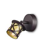 Спот Citilux CL536511