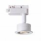 Трековый светильник Novotech Konst Unit 370607 - фото №1