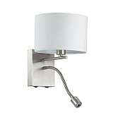 Бра Lumion Moderni Nikki 3745/1A