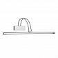 Подсветка для картин Ideal Lux Bow Ap D76 Cromo 007021 - фото №1