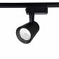 Трековый светодиодный светильник Ambrella light Track System GL5978 - фото №1