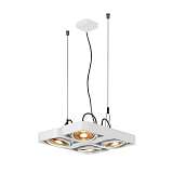 Светильник SLV 159231