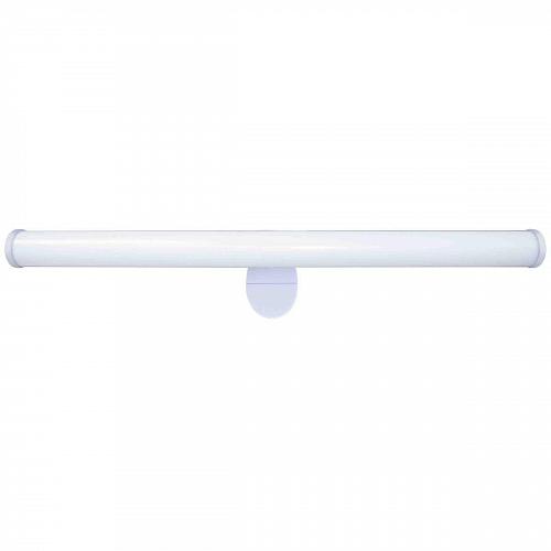 Подсветка для зеркал Apeyron 12-20