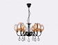 Подвесная люстра Ambrella light Traditional TR9055 - фото №3