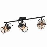 Спот Eglo Dellow 43533