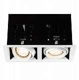 Встраиваемый светодиодный светильник Paulmann Cardano Led 92668