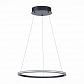 Подвесной светодиодный светильник ST Luce ST604.443.22 - фото №1