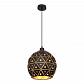 Подвесной светильник Globo Jodie 54029H - фото №1