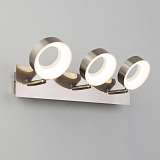 Светильник Eurosvet 20065/3 сатин-никель