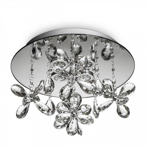 Потолочный светодиодный светильник Mantra Kawai 5523