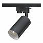 Трековый светильник IMEX Трек 1 BK IL.0010.2153 - фото №1