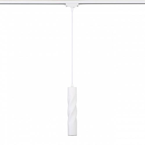 Трековый светодиодный светильник Eurosvet Scroll 50162/1 LED белый