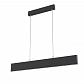 Подвесной светодиодный светильник Maytoni Step P010PL-L23B - фото №1