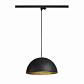 Трековый светильник SLV Forchini M 153130 - фото №1
