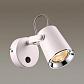 Спот Odeon Light Flexi White 3628/1W - фото №4