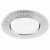 Встраиваемый светодиодный светильник Feron CD4028 32651