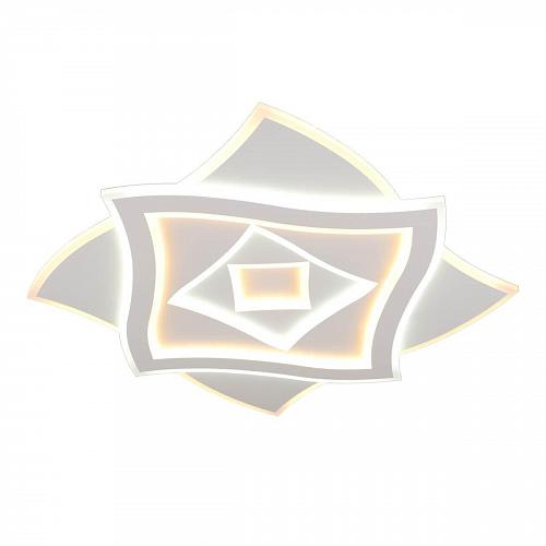 Потолочный светодиодный светильник Omnilux Casarile OML-08907-219