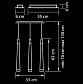 Подвесной светильник Lightstar Punto 807033 - фото №3