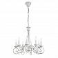 Подвесная люстра Ideal Lux Brandy SP8 066639 - фото №1