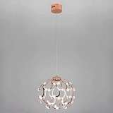 Светильник Bogates 431/1