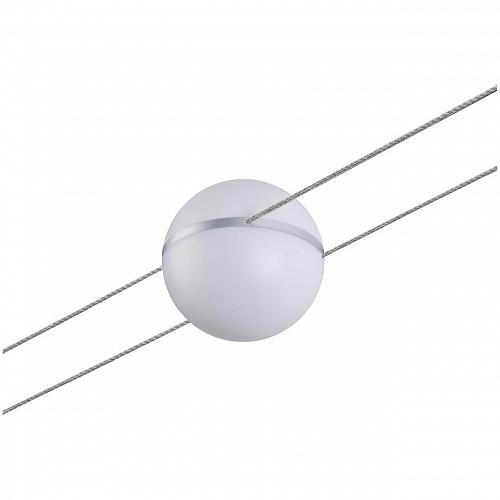 Струнный светодиодный светильник Paulmann Wire System 2Line Tom 94083