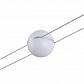Струнный светодиодный светильник Paulmann Wire System 2Line Tom 94083 - фото №1