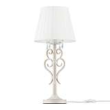 Настольная лампа Maytoni Triumph ARM288-22-G