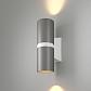 Уличный настенный светодиодный светильник Elektrostandard Liberty 35124/U серый/белый a060098 - фото №3